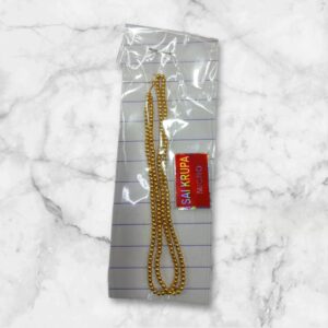 00 Plain Ball (Micro Polish)