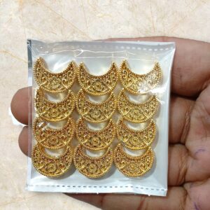 Small Nath Chand (Micro Polish)