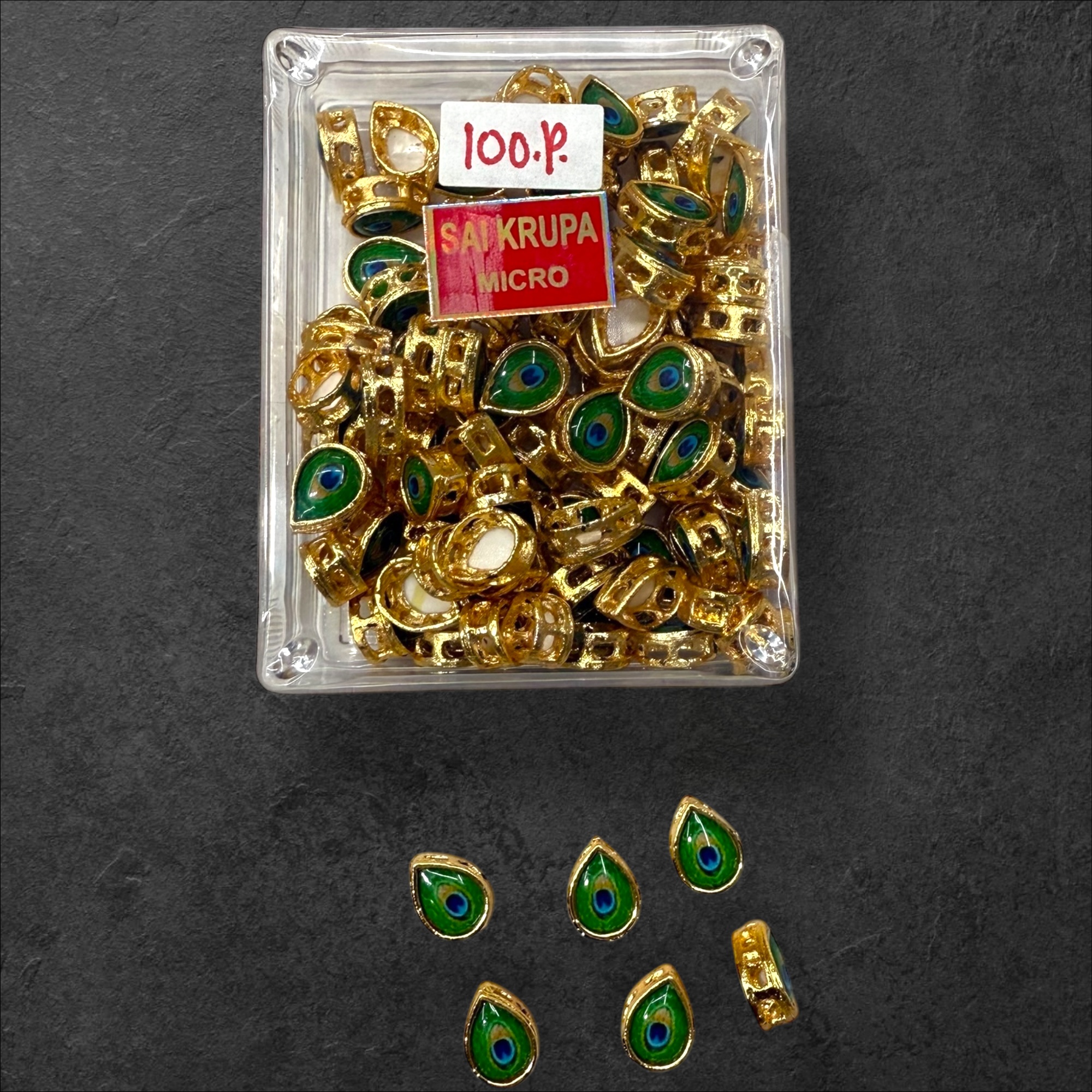 Peacock Paan Shape (Small)