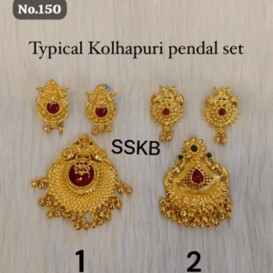 Kolhapuri Pendal Set (Premium Quality)