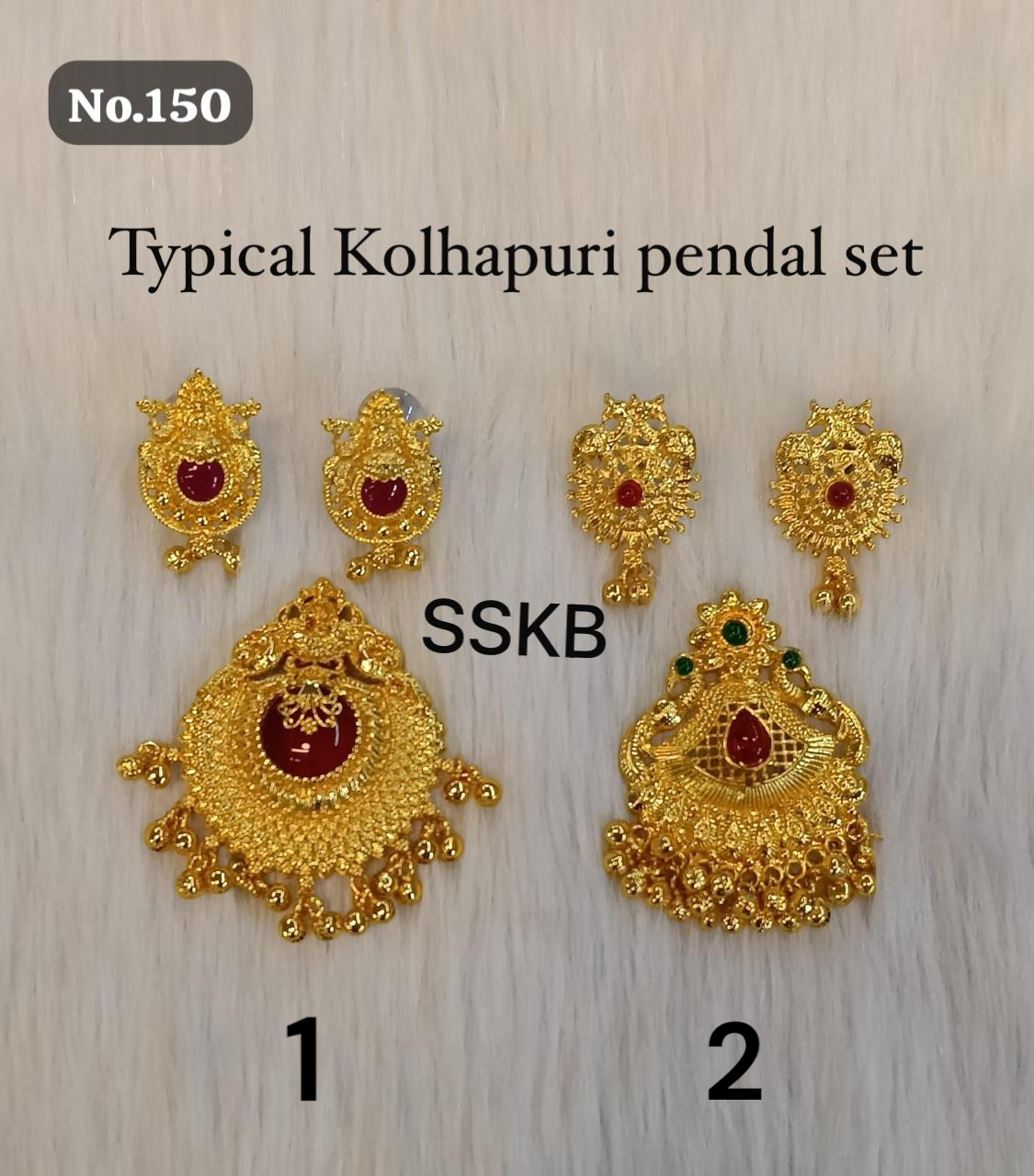 Kolhapuri Pendal Set (Premium Quality)