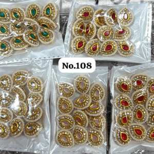 Design 108 Pan Shape