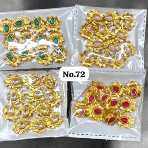 Small Kamal Patch Pieces