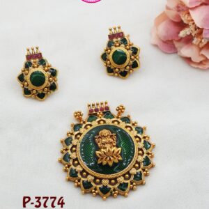 Premium Quality Matte Finish Pendal set P-3774