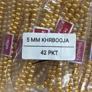 Premium Gold Kharbuja Beads | Textured Round Beads for Jewellery Making & Mangalsutra Design